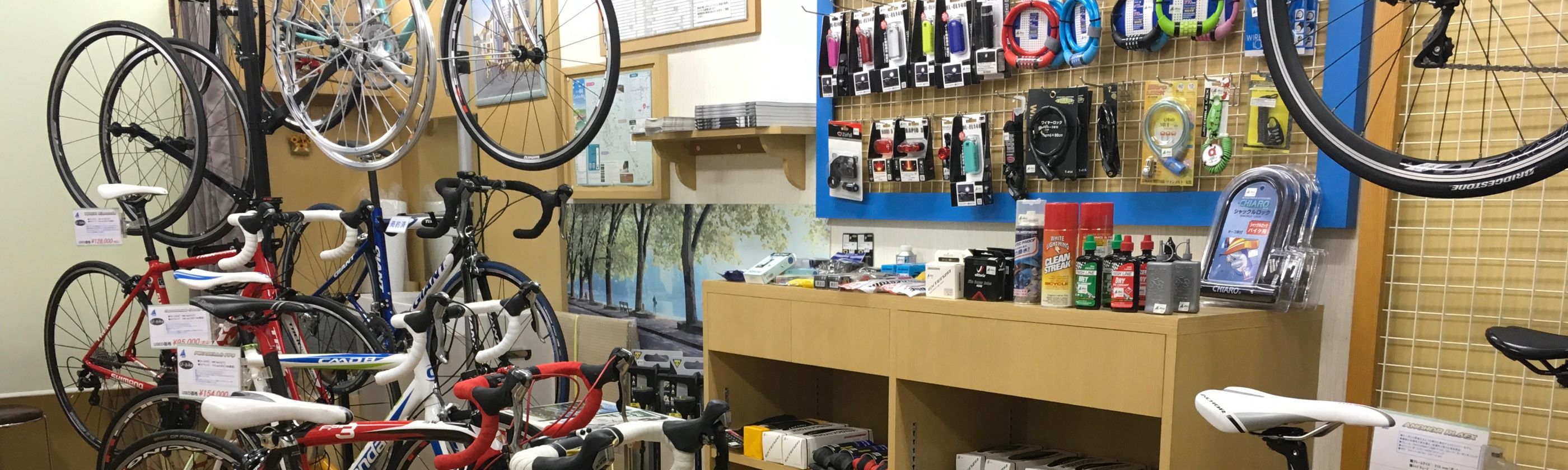 BIKE SHOP アティックについて