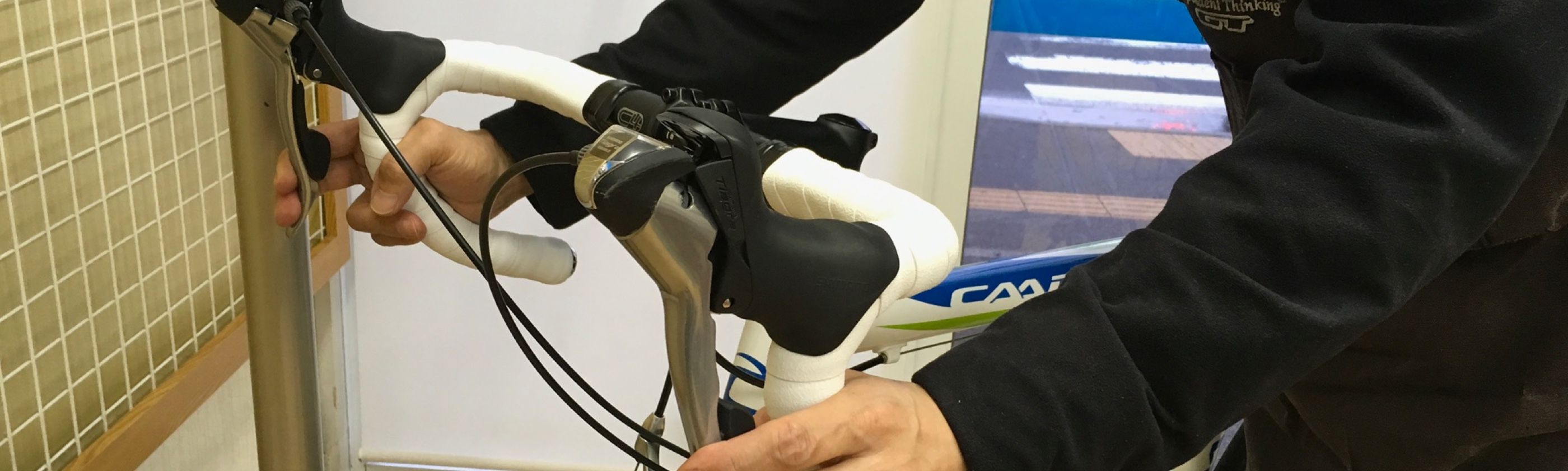 サドル周辺の調整方法