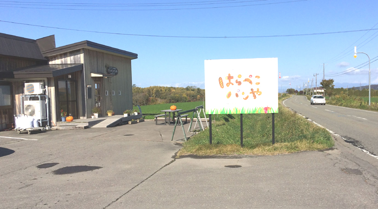 晩秋のサイクリングトレーニング